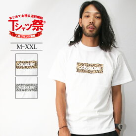 ASNADISPEC Tシャツ メンズ 半袖 ティーシャツ レオパード柄 ヒョウ柄 ボックスロゴ トップス カットソー 大きいサイズ 2L 3L ブランド アスナディスペック アメカジ ストリート おしゃれ かっこいい おすすめ 夏 人気 綿100% ヘビーウェイト 厚手 白