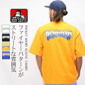 【30%OFF】 BEN DAVIS tシャツ 半袖 ティーシャツ Tシャツ ロゴ ファイヤーパターン クルーネック 丸首 ブランド ベンデイビス 綿100% トップス カットソー メンズ レディース ユニセックス 2L LL XL ワイドシルエット オーバーサイズ ヘビーウェイト ストリート系