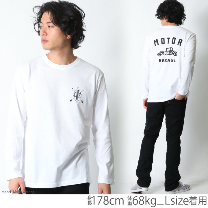 ロンt メンズ 3045 おしゃれ かっこいい アメカジ ストリート系 バックプリント ブランド メンズ夏物 ロゴ ロングtシャツ ロンティ 人気 大きいサイズ 車 長袖 国内正規総代理店アイテム 長袖