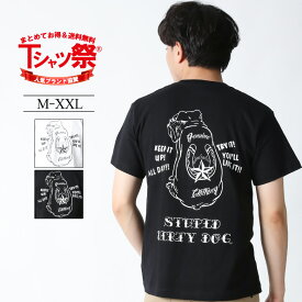 【20%OFF】 CONFUSE Tシャツ メンズ 半袖 ティーシャツ タトゥー ブルドッグ 犬柄 バックプリント トップス カットソー 大きいサイズ 2L 3L ブランド コンフューズ 人気 アメカジ ワーク バイカー おしゃれ かっこいい おすすめ 夏 夏物 新作 白 黒 ヘビーウェイト /3045/