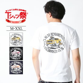 【20%OFF】 CONFUSE Tシャツ メンズ 半袖 ティーシャツ 車 クラシックカー ロゴ バックプリント トップス カットソー 大きいサイズ 2L 3L ブランド コンフューズ 人気 アメカジ ワーク バイカー おしゃれ かっこいい 綿100% ヘビーウェイト 厚手 20代 30代 40代 50代