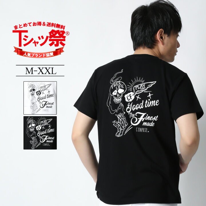 楽天市場 Confuse Tシャツ メンズ 半袖 Tシャツ ティーシャツ タトゥー イラスト スカル バックプリント トップス カットソー 大きいサイズ 2l 3l ブランド コンフューズ 人気 アメカジ ワーク バイカー おしゃれ かっこいい おすすめ 夏 夏物 新作 人気 白 黒