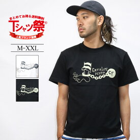 【20%OFF】 Tシャツ 半袖 メンズ イラスト アメリカン トラディショナル タトゥー調 アメコミ ロゴ プリント オシャレ 白 黒 綿100% 厚手 大きいサイズ 2L 3L XL XXL アメカジ ワーク系 バイカー バイク トップス カットソー 丸首 クルーネック ブランド CONFUSE