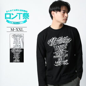 EYEDY ロンT メンズ 長袖 Tシャツ ロングTシャツ ロゴ プリント タトゥー ロンティ 大きいサイズ 2L 3L ブランド アイディー 人気 アメカジ ワーク バイカー ストリート系 西海岸 チカーノ おしゃれ かっこいい おすすめ トップス カットソー クルーネック 黒 白 /3045/