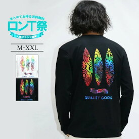 ロンT メンズ 長袖 Tシャツ ロングTシャツ ロングスリーブ ロンティ バックプリント タイダイ柄 サーフボード柄 大きいサイズ 2L 3L XL XXL ブランド GROOVEON グルーブオン サーフ カジュアル アメカジ おしゃれ かっこいい おすすめ トップス カットソー /3045/