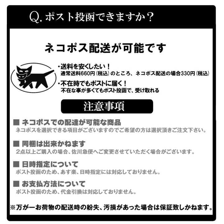 楽天市場 Confuse Tシャツ メンズ 半袖 Tシャツ ティーシャツ ロゴ イラスト 天秤 バックプリント トップス カットソー 大きいサイズ 2l 3l ブランド コンフューズ 人気 アメカジ ワーク バイカー おしゃれ かっこいい おすすめ 夏 夏物 新作 人気 白 黒 ヘビーウェイト 楽天市場 Confuse Tシャツ メンズ 半袖 Tシャツ ティーシャツ ロゴ イラスト 天秤 バックプリント トップス カットソー 大きいサイズ 2l 3l ブランド コンフューズ 人気 アメカジ ワーク バイカー おしゃれ かっこいい おすすめ 夏 夏物 新作 人気 白 黒 ヘビーウェイト