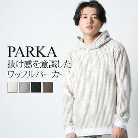 楽天市場 ニット メンズ パーカー トップス メンズファッションの通販