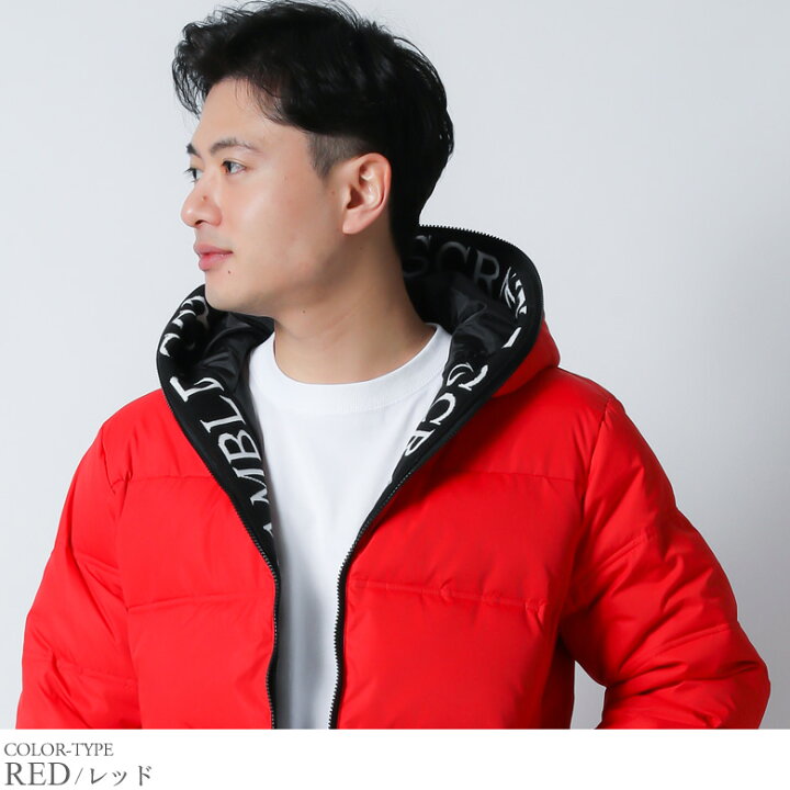 楽天市場 中綿ジャケット メンズ ブルゾン 中綿ブルゾン ロゴ プリント ラグジュアリー スポーツ カジュアル 大人 中綿 軽量 軽い 黒 白 赤 中綿ダウン ダウンジャケット 冬 冬服 冬物 防寒 フード付き パーカー ジップアップ アウター 羽織り ファッション ブラック 楽天市場 中綿ジャケット メンズ ブルゾン 中綿ブルゾン ロゴ プリント ラグジュアリー スポーツ カジュアル 大人 中綿 軽量 軽い 黒 白 赤 中綿ダウン ダウンジャケット 冬 冬服 冬物 防寒 フード付き パーカー ジップアップ アウター 羽織り ファッション ブラック