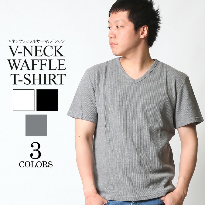 楽天市場 Vネック Tシャツ メンズ 半袖 サーマルヘンリーネック Tシャツ メンズ 半袖 サーマル ワッフル カットソー 白 黒 アメカジ ストリート系 ファッション Maqua Store