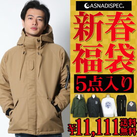 楽天市場 ジャケット 福袋 メンズファッション の通販
