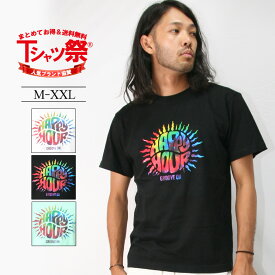 Tシャツ メンズ 半袖 ティーシャツ プリント タイダイ風 ロゴ オリエンタル トップス カットソー 大きいサイズ 2L 3L ブランド グルーブオン 人気 アメカジ サーフ系 ストリート オシャレ かっこいい 綿100% ヘビーウェイト 厚手 白 黒 緑 30代 40代 50代