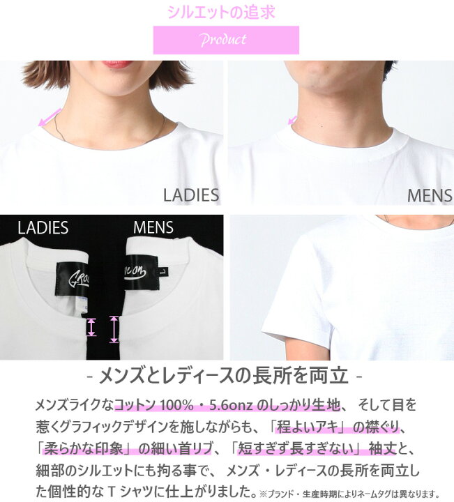 楽天市場 Confuse Tシャツ レディース 半袖 ティーシャツ ロゴ柄 シンプル バックプリント トップス カットソー M L ブランド コンフューズ 人気 アメカジ ワーク系 バイカー おしゃれ かわいい おすすめ 夏 夏物 新作 綿100 ヘビーウェイト 3045 白 黒 紺 Maqua Store