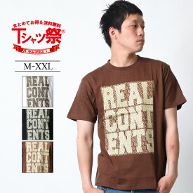 REALCONTENTS Tシャツ メンズ 半袖 Tシャツ ティーシャツ ロゴ モノグラム プリント トップス カットソー 大きいサイズ 2L 3L ブランド リアルコンテンツ 人気 アメカジ ストリート系 おしゃれ かっこいい おすすめ /3045/