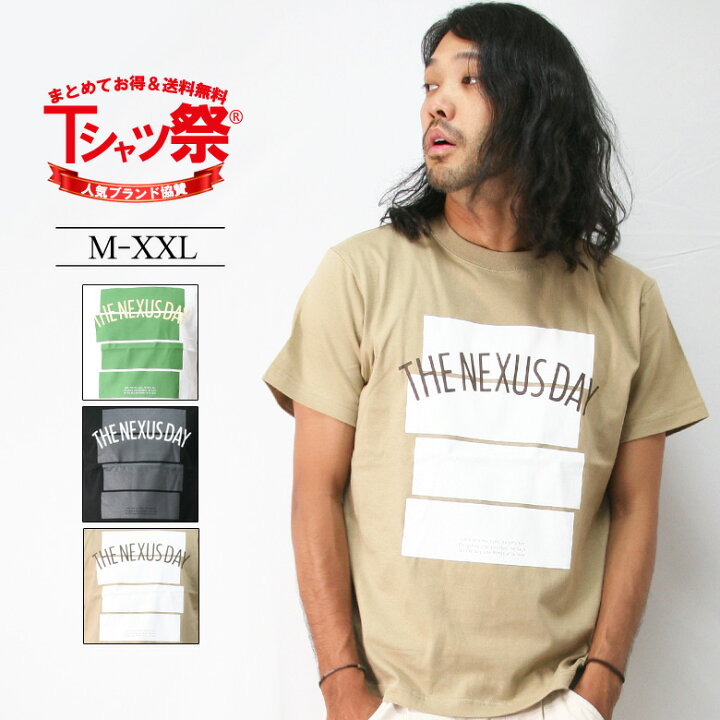 楽天市場 Realcontents Tシャツ メンズ 半袖 ティーシャツ ロゴ シンプル プリント トップス カットソー 大きいサイズ 2l 3l ブランド リアルコンテンツ 人気 アメカジ ワーク バイカー ストリート系 おしゃれ かっこいい おすすめ 夏 夏物 新作 綿100 白 黒