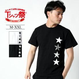 楽天市場 ブランド Tシャツ 柄星 トップス メンズファッション の通販