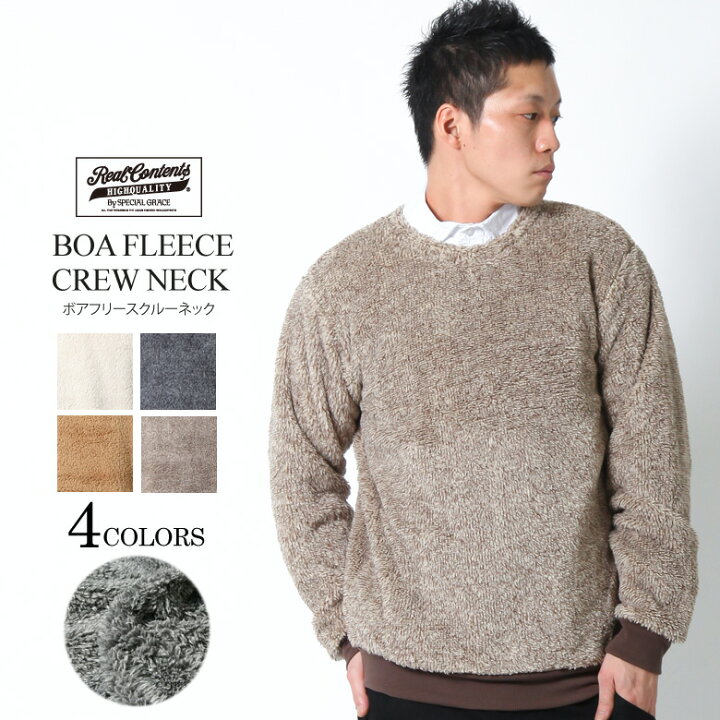 おしゃれ 冬服 Xl メンズ 冬 L セーター 長袖ニット ニット 長袖 M 冬物 丸ネック おしゃれ 冬服 Xl メンズ 冬 L セーター 長袖ニット ニット 長袖 M 冬物 丸ネック