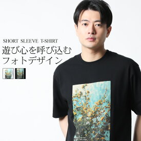 楽天市場 花柄 Tシャツ カットソー トップス メンズファッションの通販