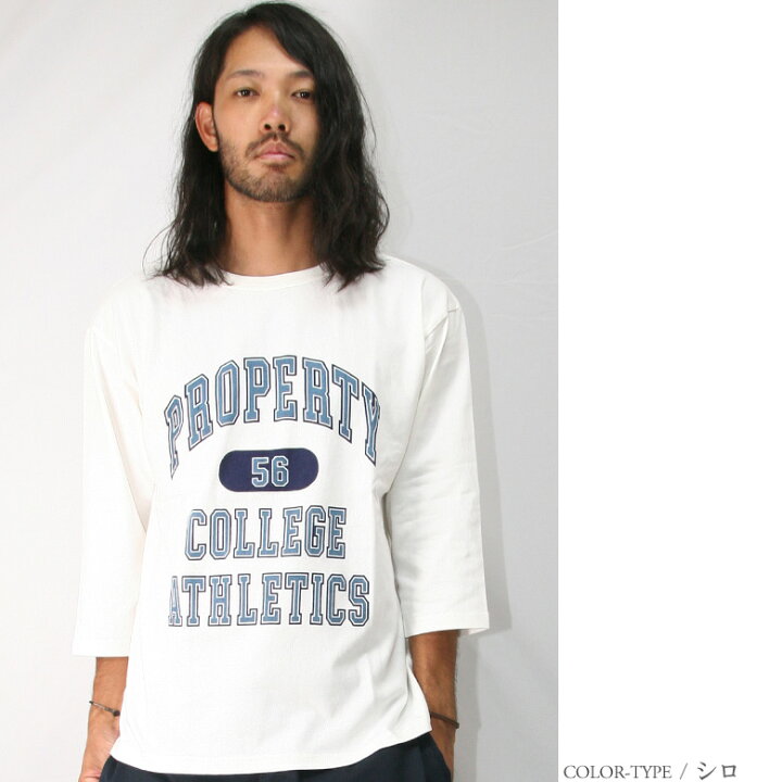 人気ブランドの新作 アメリカ古着の黒ロングTシャツ スタイリッシュでおしゃれな一枚 メンズ トップス Tシャツ 七分丈・七分袖 Tシャツ 無地 黒 古着