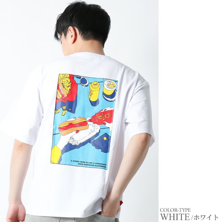 楽天市場 Tシャツ 半袖 ティーシャツ 手書き風 アニメタッチ アニメ調 イラスト ホットドッグ ワンポイント ロゴ クルーネック 丸首 ブランド 綿100 トップス カットソー メンズ ゆったりシルエット 厚手 夏 夏物 新作 M L おしゃれ かっこいい 無地 白 黒 ベージュ 楽天市場 Tシャツ 半袖 ティーシャツ 手書き風 アニメタッチ アニメ調 イラスト ホットドッグ ワンポイント ロゴ クルーネック 丸首 ブランド 綿100 トップス カットソー メンズ ゆったりシルエット 厚手 夏 夏物 新作 M L おしゃれ かっこいい 無地 白 黒 ベージュ