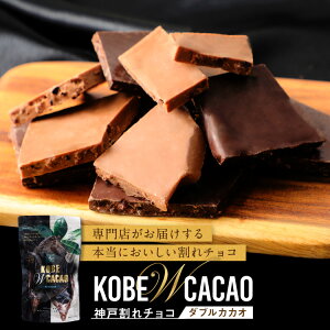 _˃_uJJI160g 񂹃O XC[c `R lC `R[g ~N`R[g _[N`R[g JJIjugp