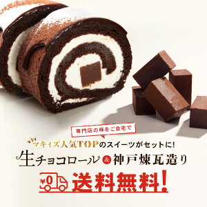 `R[P[L_˗Zbg   XC[c Mtg CX^f `R 񂹃XC[c  mَq 񂹃O َq [P[L `R[g `