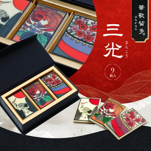  `R[g ؉̗(͂Ȃ邽) O XC[c Mtg  `R[gَq j[N`R 񂹃XC[c CX^f 񂹃O ZuXC[c 