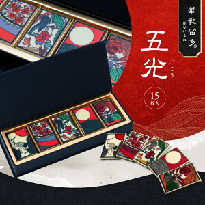 v[g  `R[g ؉̗(͂Ȃ邽)܌ CX^f `R 񂹃XC[c Mtg XC[c  񂹃O l`R ԎD v[g a`R 