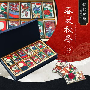 v[g  `R[g ؉̗(͂Ȃ邽)tďH~ XC[c Mtg  񂹃XC[c `R CX^f j[N {`R `R[gMtg ԎD`R 