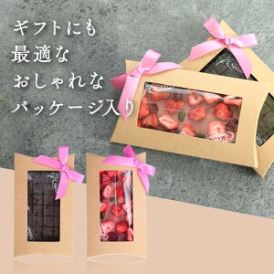 楽天市場 オリジナルショコラ タブレットショコラ チョコレート専門店マキィズ