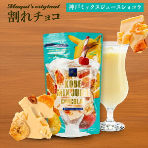 _˃~bNXW[XVR160g `R XC[c `R[g oii IW  zCg`R hCt[c َq yY