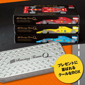 F1ミニカーBOX5個【チョコレート専門店】神戸老舗チョコレート店