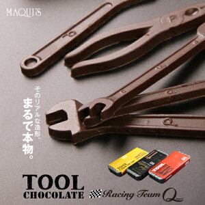  o^C `R[gyRTQzH^`R[g H`R `R[g َq lߍ킹 ``R XC[c Mtg  CX^f `R j[N `R