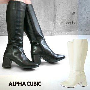 yClearance!zu[c fB[X ALPHA CUBIC At@L[rbN {v WbL[ Ou[c ~h q[ ɂ _炩 Z^[V[ 6.5cmq[ Ђ t@Xi[ V[Y 