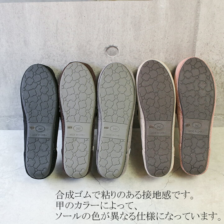 楽天市場】MOZ モズ フェイクファー リボン モカシン ローファー 北欧 スエーデン エルク ヘラジカ 靴 レディース スリッポン ぺたんこ ブランド ワッペン アップリケ 秋冬 暖かい スエード調 防寒 カジュアル ドライビング aw 人気 fk : 自由が丘ange passe 楽天市場】MOZ モズ フェイクファー リボン モカシン ローファー 北欧 スエーデン エルク ヘラジカ 靴 レディース スリッポン ぺたんこ ブランド ワッペン アップリケ 秋冬 暖かい スエード調 防寒 カジュアル ドライビング aw 人気 fk : 自由が丘ange passe
