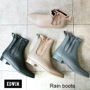 EDWIN エドウィン メタル サイドファスナー レインブーツ 防水 撥水 靴 PVC レディース靴 レインシューズ ブーツ カジ…
