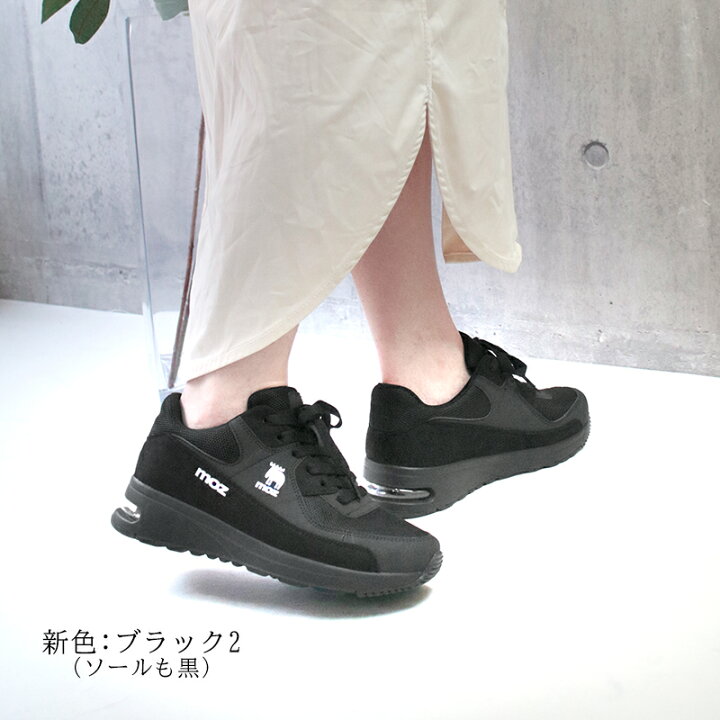 楽天市場 22ss継続 Moz モズ エアークッション 白ラインソール スニーカー 靴 レディース スニーカー ローカット レースアップ 厚底 北欧 スウェーデン ホワイト ゴツめ エルク ヘラジカ ワンポイント 21ss 人気 自由が丘ange Passe