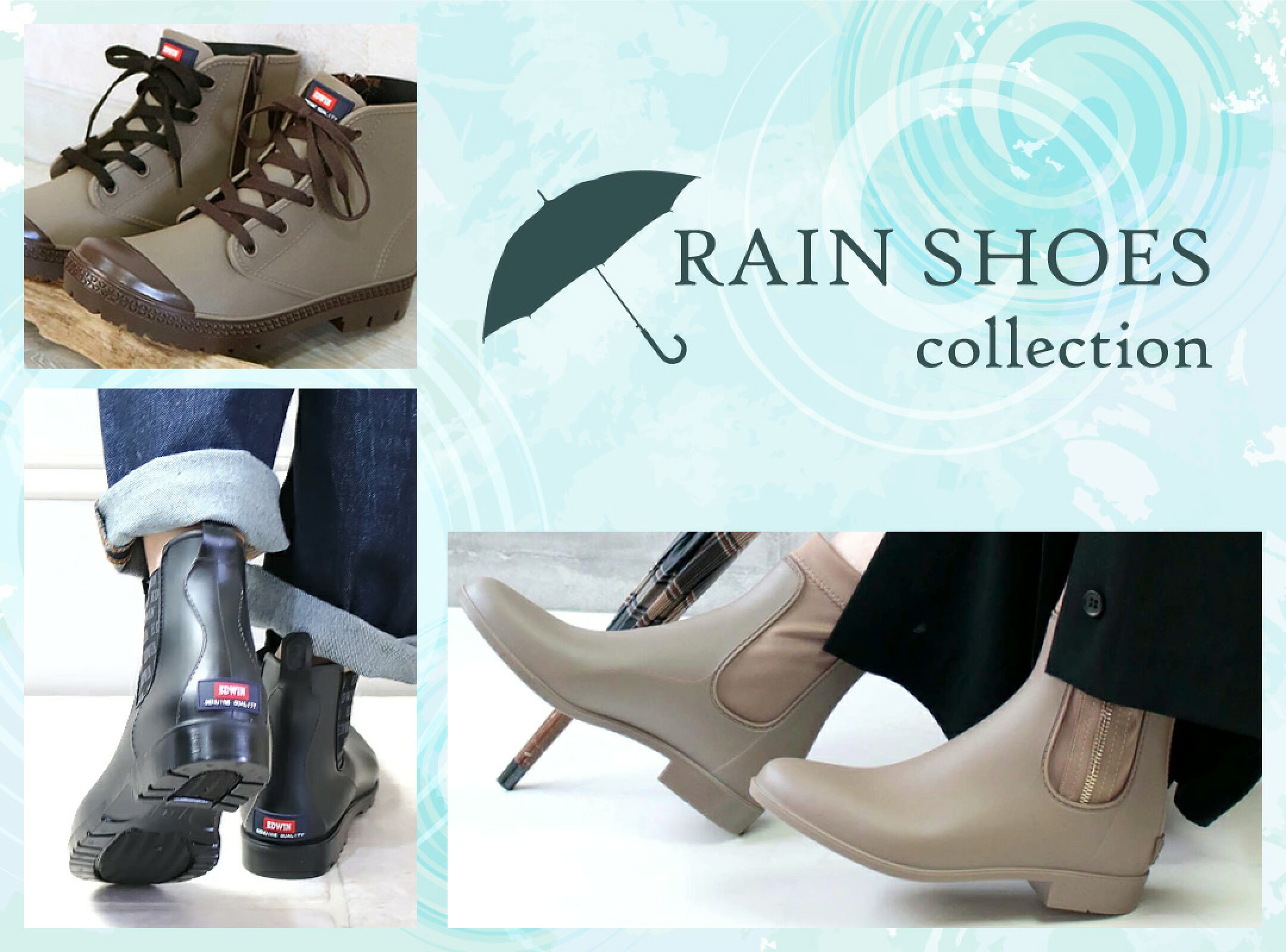 rain shoes