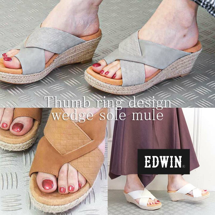 楽天市場 Outlet Sale Edwin エドウィン ピーチフェイス クロスベルト サムリング もちもちクッション 船底 厚底 インソール ジュード ウェッジソール ミュール サンダル レディース シューズ 靴 痛くない 22ss エクリュ アイボリー キャメル ナチュラル系