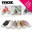 【10%off中!】スウェーデン モズ ローゴン スニーカー レディース MOZ LAGOM ヒモなし 切りっぱなし フリンジ キャンバス スリッポン 靴 ローカット 通販 北欧 スウェーデン ぺたんこ フラット ブランド ロゴ エルク ヘラジカ 紐なし ダメージ