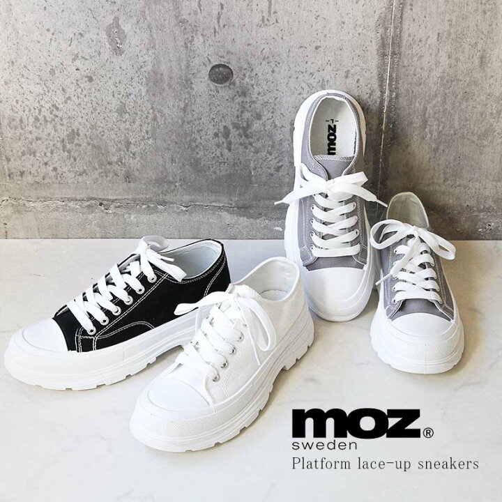 楽天市場 Outlet Sale Moz モズ キャンバス地 厚底 トラックソール レースアップ スニーカー スウェーデン シルバー 7ホール ハトメ プラットフォーム カジュアル レディース シューズ 婦人 靴 黒 ブラック シロ ベージュ ピンク 自由が丘ange Passe