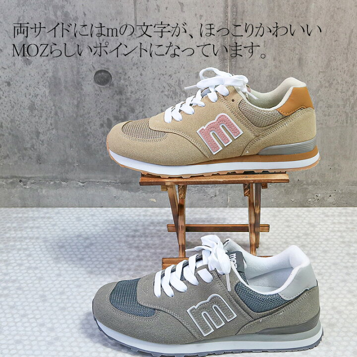 楽天市場】【欠品サイズカラー予約承ります! 8月中旬入荷予定】MOZ 