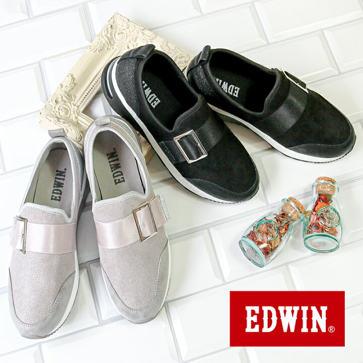 楽天市場 エドウィン Edwin ラメ入り スエード コンビ エアークッション コンフォート スリッポン スニーカー Edwin 履きやすい レディース 靴 ボリュームソール 白底 厚底 ブラック グレー ベージュ 自由が丘ange Passe