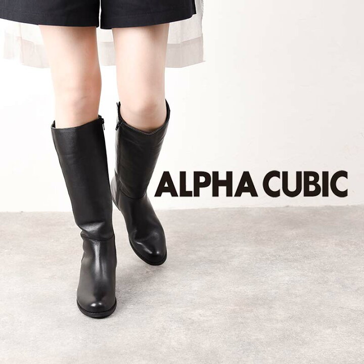 楽天市場】【50%off中!】【撥水加工】ALPHA CUBIC アルファ  