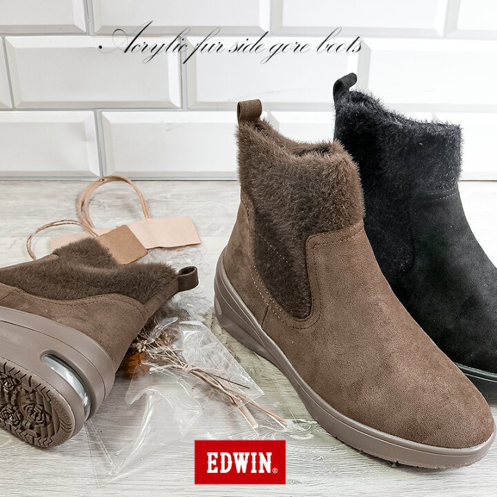 楽天市場】【40%off中！】EDWIN エドウィン スノーブーツ スノー 
