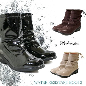 Jp  \tgu[c GA Balancoire uR[ h EH[^[v[tC u[c ~J΍ ɂȂ [q[ y lC ubN x[W uE _炩 C