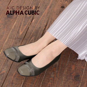 【交換送料0円キャンペーン】日本製 3E ALPHACUBIC アルファキュービック スムース 超軽量 ソフトスクエア コンビネーション コンフォート ウェッジソール パンプス 人気 上品 オシャレ オフィ