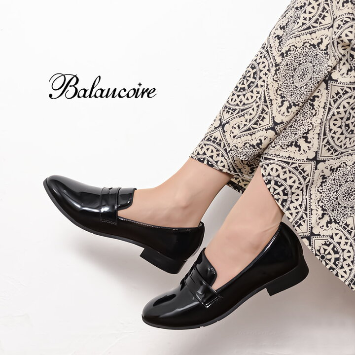 楽天市場】【福袋対象】Balancoire ブランコワール エナメル調 