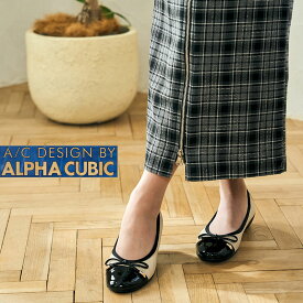 【交換送料0円キャンペーン】ALPHA CUBIC アルファキュービック 軽量 日本製 エナメル調 3E ラウンドトゥ リボン ゴールド 切替 パンプス ローヒール コンフォート 可愛い エレガント 上品 デイリー オフィス フォーマル 婦人 レディース 靴 ブラック ベージュ