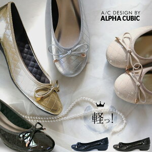 y0~Ly[zy { 3E LeBO RtH[g { oGV[Y At@L[rbN ALPHA CUBIC C fB[X Ȃ ɂȂ [q[ ItBX E