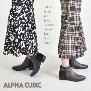 yClearance!z{v At@L[rbN ALPHA CUBIC AU[ _uxg V[gu[c fB[X C ₷ Ȃ RtH[g y _炩 `L[ [q[ 